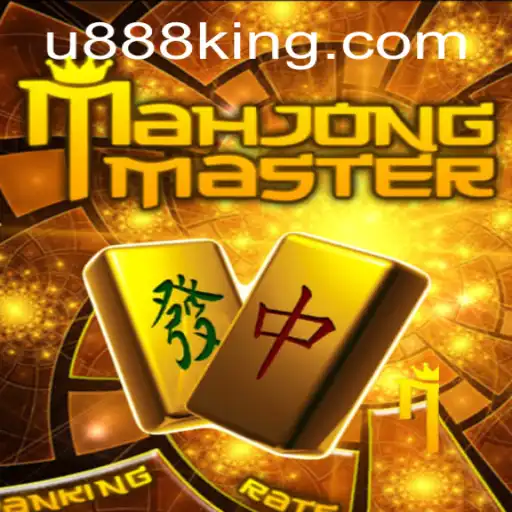Exploring MahJongMaster: A Masterful Take on Classic Mahjong